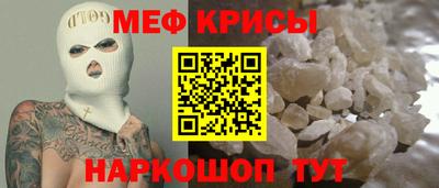 COCAINE Ливны