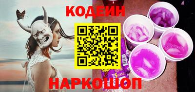сатива Ликино-Дулёво