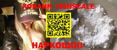 марихуана Лесосибирск
