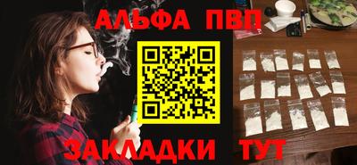 сатива Ликино-Дулёво