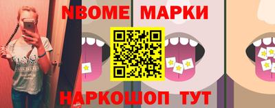 марихуана Лесосибирск