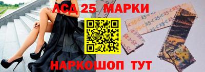COCAINE Ливны