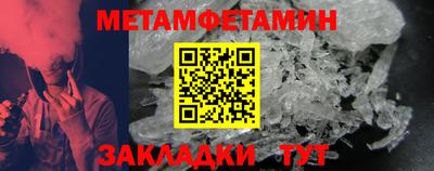 COCAINE Ливны