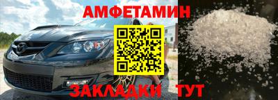 марихуана Лесосибирск