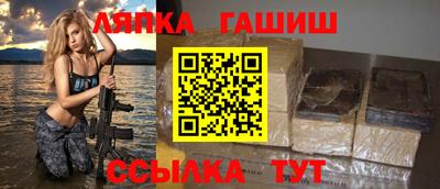 COCAINE Ливны