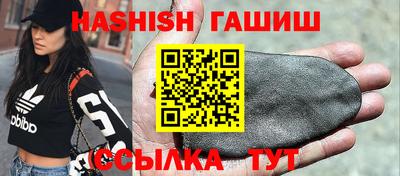COCAINE Ливны